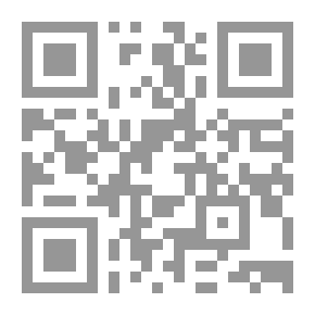 Qr Code التعبير الكتابي