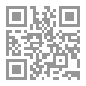 Qr Code التفاعل الصفي ؛ الإدارة المدرسية والإشراف التربوي