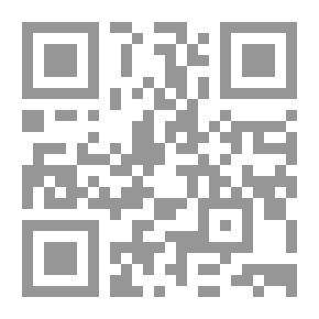 Qr Code أزمة المثقف في الرواية الأردنية