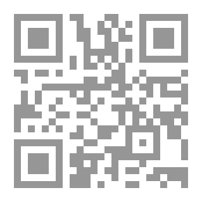 Qr Code دروس أولى في مبادئ الطبخ ..