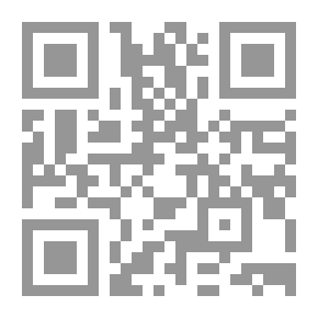 Qr Code In The Footsteps Of The Path