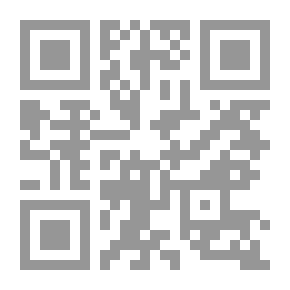 Qr Code البستاني