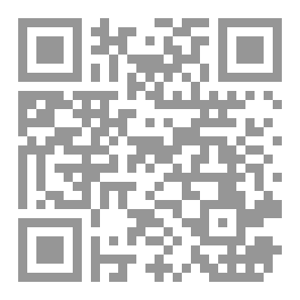 Qr Code غزّة الصمود