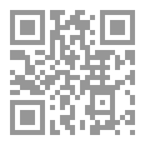 Qr Code أطروحة أولية عن الحرارة