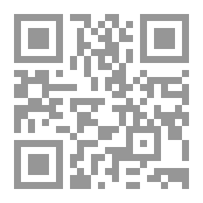Qr Code che غيفارا