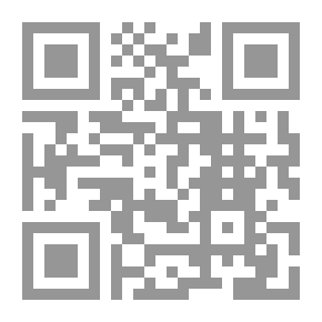 Qr Code اوهام السلفيه النجديه