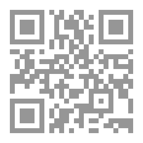Qr Code The Future Of The Islamic World
