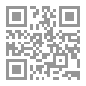Qr Code مصحف ورش نافع