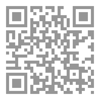 Qr Code بقلمي والميم باء