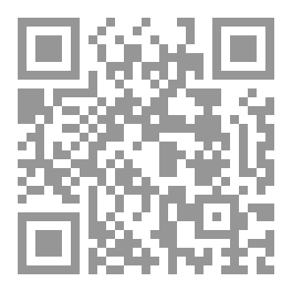 Qr Code الحَضْرة