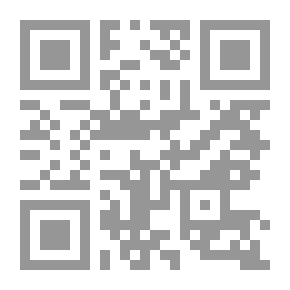 Qr Code الإنقاذ المالي والإقتصادي لمصر إعتماداً على مواردها الذاتية