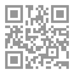 Qr Code نظرية المعرفة عند ارسطو