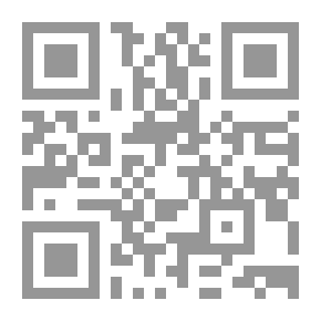 Qr Code General Catalog, 1979-81
