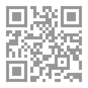 Qr Code Introduction To Understanding The Roots Who Am I? And Why - And To Where?