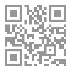 Qr Code خرافات الفراعنة