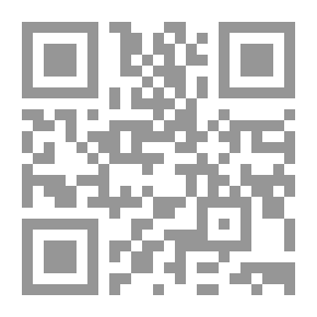 Qr Code مقال في الوضع الاني