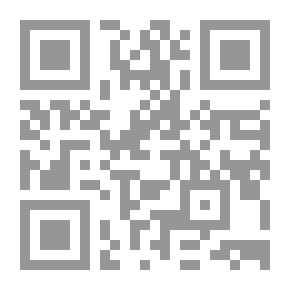 Qr Code The American Slave Code