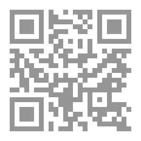 Qr Code تكوين اللغة الإنجليزية في النظرية والتطبيق