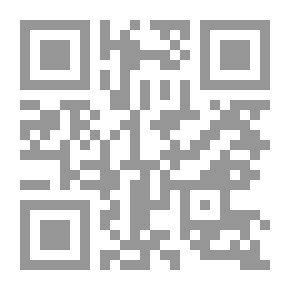 Qr Code The Art Of Business Writing