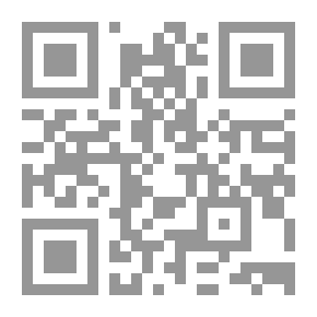 Qr Code استمارة 6