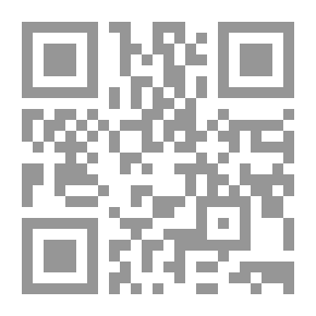 Qr Code Amid the High Hills