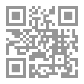 Qr Code القيادة