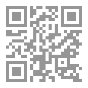 Qr Code Connaissance Des Temps