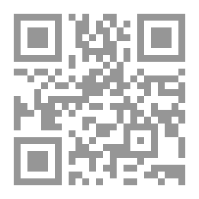 Qr Code مع الأئمة