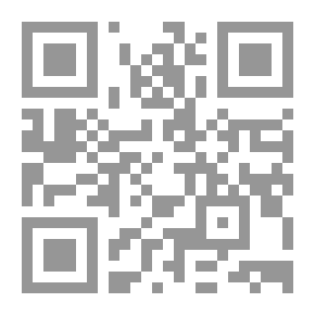 Qr Code سجال في صحراء قاحلة