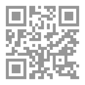 Qr Code Abbasid Revolution