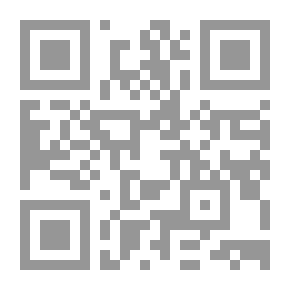 Qr Code Le Roi et le Bedouin