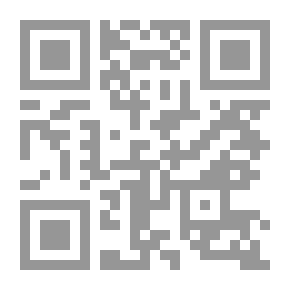 Qr Code تيران وصنافير `دراسة تاريخية وثائقية 1840 - 1990`