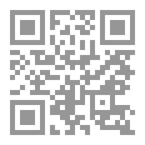 Qr Code خطابات عربية وغربية في حوار الحضارات