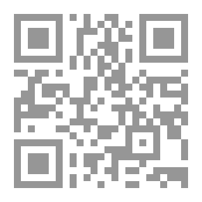 Qr Code على خطى الرائى : سعيد يقطين وتجديد الفكر النقدى