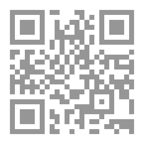 Qr Code لبنان أمس واليوم