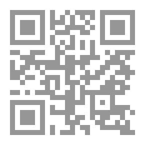 Qr Code I Want It Now