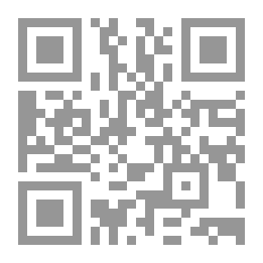Qr Code Head Led By Desire