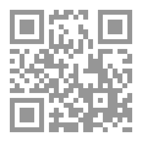 Qr Code الحجامة شفاء لكل داء