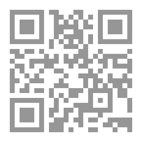 Qr Code الفتوحات الاسلامية تحرير أم تدمير؟