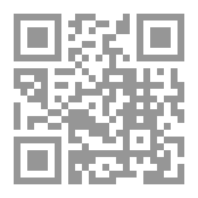Qr Code كيف ترضين الله وترضين زوجك