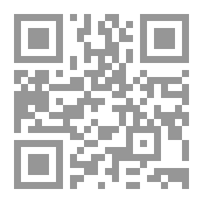 Qr Code كأني غريبك بين النساء