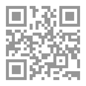 Qr Code أيام من الماضي - قصة واقعية من أرض طنجة المغربية