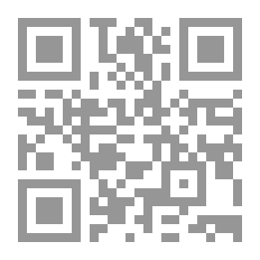 Qr Code التناص في شعر حميد سعيد