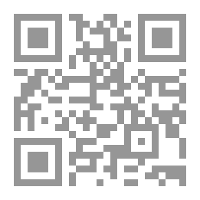 Qr Code هل تناظرني (حكايات من التاريخ)