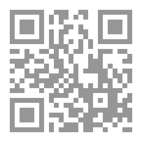 Qr Code تعرفهم بسيماهم