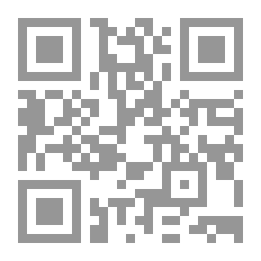 Qr Code Everything But The Truth
