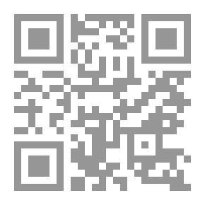Qr Code كومبارس