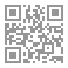 Qr Code المختصر المفيد في CSS