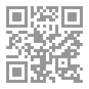 Qr Code The Technical Value Of The Singular Term And Its Impact On The Graphic Image