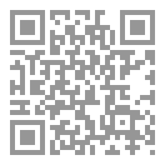 Qr Code جمرة الجليد